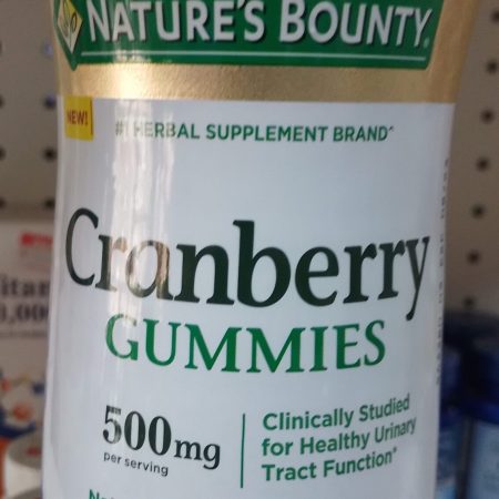 NATURE'S BOUNTY CRANBERRY GUMMIES