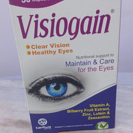 VISIOGAIN CAPSULES